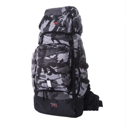 Mochila de 75 lts Montanha – Trilhas e Rumos